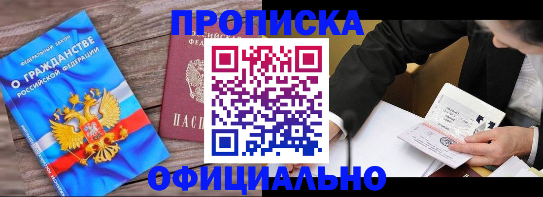 форма 3 в Сафоново